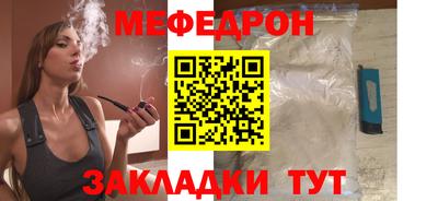 герыч Можга