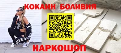 тгк Можайск