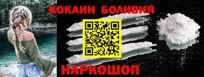 герыч Можга