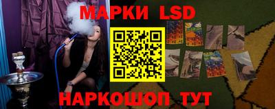 кокаин Моздок
