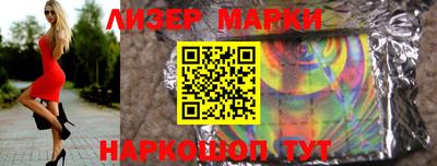 гидропоника Малоярославец