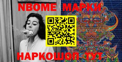индика Малгобек