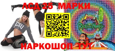 герыч Можга