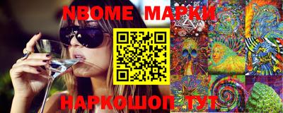 гидропоника Малоярославец