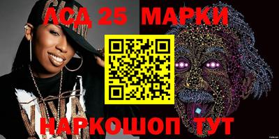 гидропоника Малоярославец