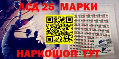 герыч Можга