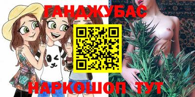 jwh Мариинск