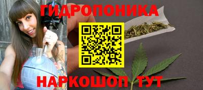 тгк Можайск