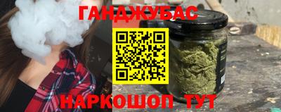 jwh Мариинск