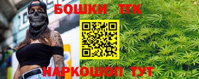 гидропоника Малоярославец
