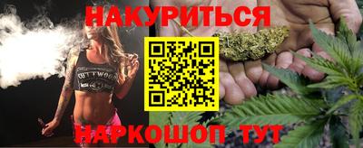 гидропоника Малоярославец
