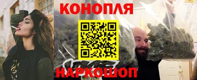 jwh Мариинск