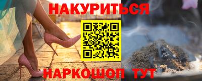 jwh Мариинск
