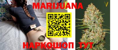 тгк Можайск