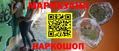индика Малгобек