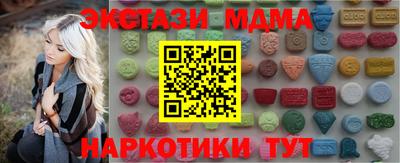 герыч Можга