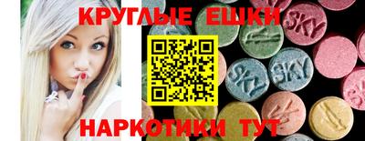 кокаин Моздок