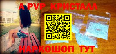 герыч Можга