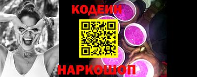 индика Малгобек