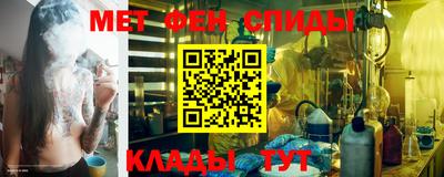 jwh Мариинск