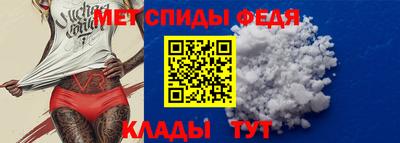 герыч Можга