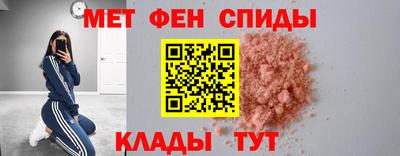 индика Малгобек