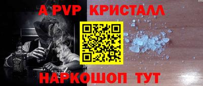 индика Малгобек