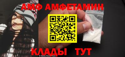 гидропоника Малоярославец