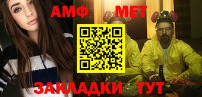 кокаин Моздок