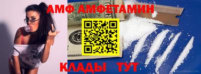 индика Малгобек