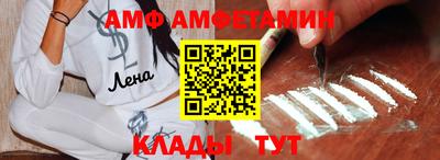 индика Малгобек