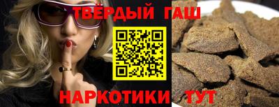 jwh Мариинск