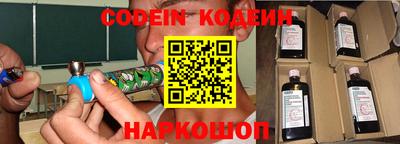 индика Малгобек
